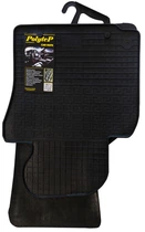 Коврики салона резиновые Skoda Octavia (2) 04-/VW B6 05,ПЕРЕД, к-т (2шт.)