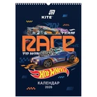 Календар-планер настінний Kite Hot Wheels HW26-440 на 2026 р.