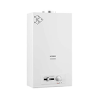 Газовая колонка KOER KWH.G0410 WHITE дымоходная с пьезорозжигом 10 л/мин (цвет белый) (KR5663)