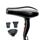 Фен для волос SOKANY SK 2213 с насадками мощный бытовой фен для сушки укладки и ухода за волосами удобный легкий прибор