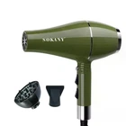 Фен для волос SOKANY SK 14006 с насадками мощный домашний фен для сушки и укладки коротких и длинных волос регулировка температуры и скорости воздушного потока насадка концентратор для ежедневного использования