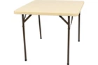 Стол раскладной Skif Outdoor Event S, 88x88x74см, цвет: бежевый (9610400305)