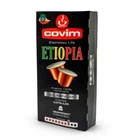 Кофе в капсулах Covim Nespresso Alu Ethiopia (10шт)