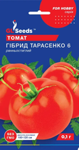 Нас. Томат GL Seeds Гібрид тарасенко 6 0,1г
