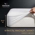 Наматрацник MirSon Light Aloe Vera №216 трикотажний AQUA-stop водонепроникний на гумці по периметру 120х190 см (2200000691385)