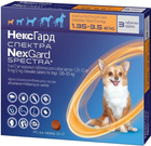 Противопаразитарный препарат для собак 1,35-3,5 кг Boehringer Ingelheim NexGard Spectra XS таблетки - 3 шт