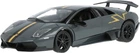 Машинка Rastar Murcielago LP 670-4 SV Superveloce China Limited Edition 1:43 Сірий