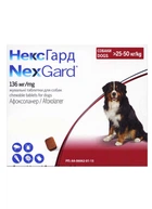 Жувальні таблетки Nexgard (Нексгард) для собак від 25 до 50кг (1 таблетка)