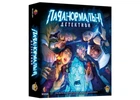 Настільна гра Rozum Паранормальні детективи (Paranormal Detectives) (укр.) (R010UA)