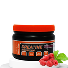 Креатин BioLine Nutrition Creatine Intensive Five порошок в банке