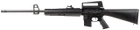 Пневматична гвинтівка Beeman Sniper 1910 Gas Ram кал. 4.5 мм - зображення 1