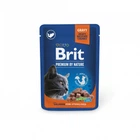 Вологий корм для кішок Brit Premium Salmon for Sterilised 100 г