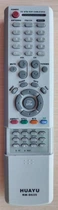Универсальный пульт для Samsung RM-D635