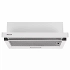 Вытяжка телескопическая WEILOR WT 63 WH