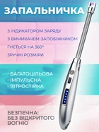 Запальничка кухонна гнучка імпульсна електрична для свічок кухні плити духовки розпалювання заряджається від USB кабелю універсальна запальничка для газової плити Kayfovo JL853 silver