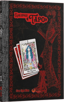 Кав’ярня «Таро». Том 1 (4147128)
