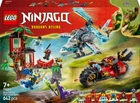 Конструктор LEGO Ninjago Автомобильная битва ниндзя у дома на дереве 642 детали (71857)