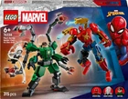 Конструктор LEGO Super Heroes Marvel Битва роботов: Человек-паук vs. Доктор Осьминог 315 деталей (76338)
