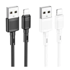 Кабель USB Hoco X83 Lightning Білий