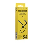 Кабель USB Borofone BX32 Munificent Lightning 0.25m Колір Чорний