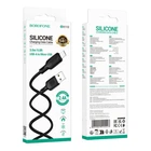 Кабель USB Borofone BX113 Silicone Micro 2.4A 3m Колір Чорний
