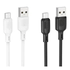 Кабель USB Borofone BX113 Silicone Micro 2.4A Чорний