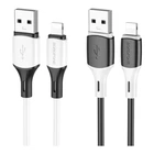 Кабель USB Borofone BX79 Silicone Lightning 2.4A Чорний
