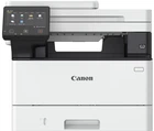 Багатофункціональний пристрій Canon I-SENSYS MF463DW II (7186338)