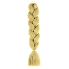 Канекалон Jumbo Braid однотонный холодный беж коса длинна 60 см Вес 100 грам Термостойкий 24#