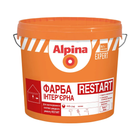 Краска акриловая матовая Alpina Expert Restart Краска интерьерная Белая 10л