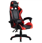 Кресло компьютерное игровое или для офиса Gamer Pro Jaguar Черное с красным