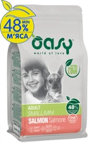 Сухой корм для собак Oasy OAP ADULT Small/Mini Лосось