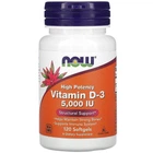 Вітамін Д3 NOW Foods Vitamin D3 5000 IU 125 мкг 120 капсул