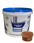 Рідкий акрил для реставрації ванн Plastall Classic 1.5 м кольоровий Жовтий 2.9 кг