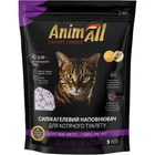 Наповнювач для котячого туалету AnimAll Фіолетовий аметист силикагелевий 5 л