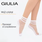 Жіночі прозорі шкарпетки Giulia WS2 CRISTAL 073 36/38 White-white, носки зі смужками, ажурні