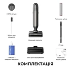 Аккумуляторный моющий пылесос Mova M50 Ultra (HMH28A)