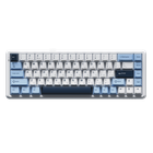 Клавиатура механическая беспроводная Ajazz AK680 MAX (8+8K) Magnetic Switch RGB Wireless/BT/USB White