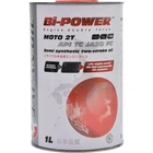 Моторна олива Bi-Power Moto 2T