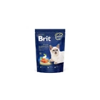 Сухий корм для кішок Brit Premium by Nature Cat Adult Salmon з лососем