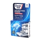 Капсули для чищення посудомийної машини Denkmit 4 шт