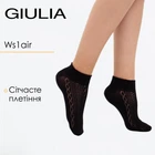 Женские короткие носки с сетчатым плетением Giulia WS1 AIR 011 36/40 Black-nero черные носки сетка