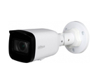 IP-відеокамера Dahua DH-IPC-HFW1230T1-ZS-S5 2Мп PoE 4x (2.8-12 мм)