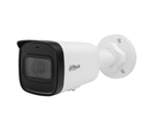 IP-видеокамера Dahua DH-IPC-HFW1431T1P-ZS-S4 4Мп PoE 4x (2.8-12 мм)
