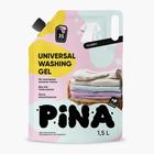 Гель для стирки ТМ "PINA" Universal Classic 1,5 л дой-пак