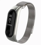 Ремешок Миланская петля (Milanese Loop) для Xiaomi Mi Band 3/4 (04) Silver серебро