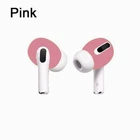Силиконовые Амбушюры для AirPods Pro Pink