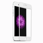 Защитное стекло 5D STRONG для IPHONE SE 2020 White