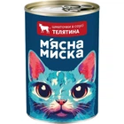 Вологий корм М'ясна Миска Vegetable Selection з телятиною та морквою 415 г