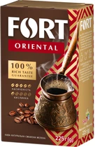 Кофе молотый Fort Oriental 225 г (4820233530084)